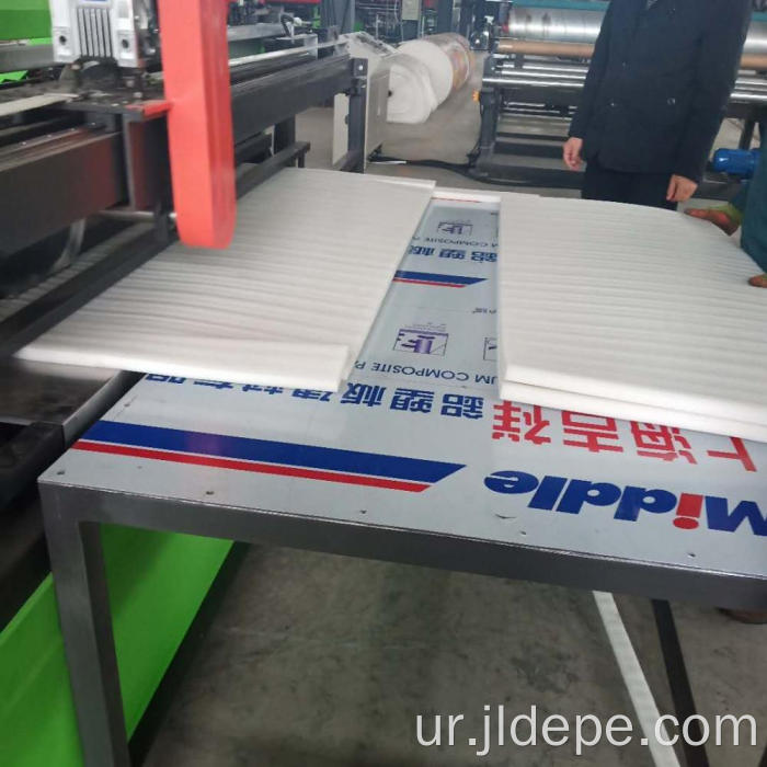 حفاظتی مواد ایپی جھاگ کاٹنے والی مشین